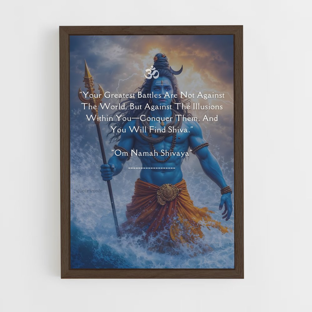 ap-shiva-9 cadre Bois foncé