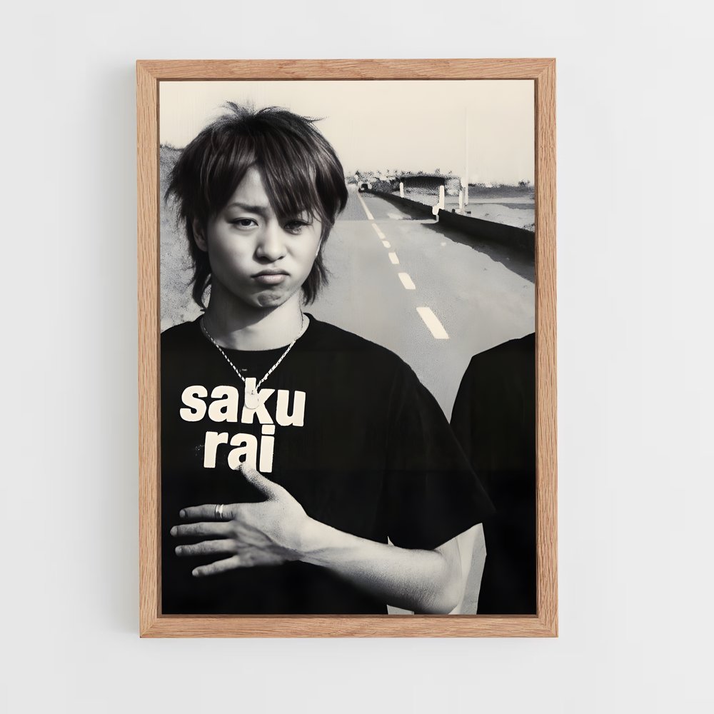 ap-sho sakurai-3 cadre Bois clair
