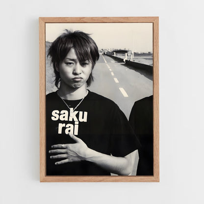 ap-sho sakurai-3 cadre Bois clair