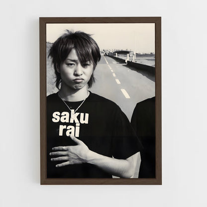 ap-sho sakurai-3 cadre Bois foncé