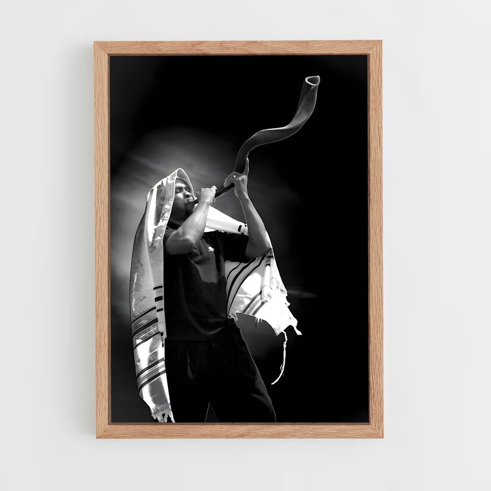 ap-shofar-3 cadre Bois clair