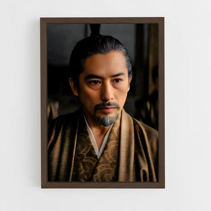 ap-shogun-4 cadre Bois foncé