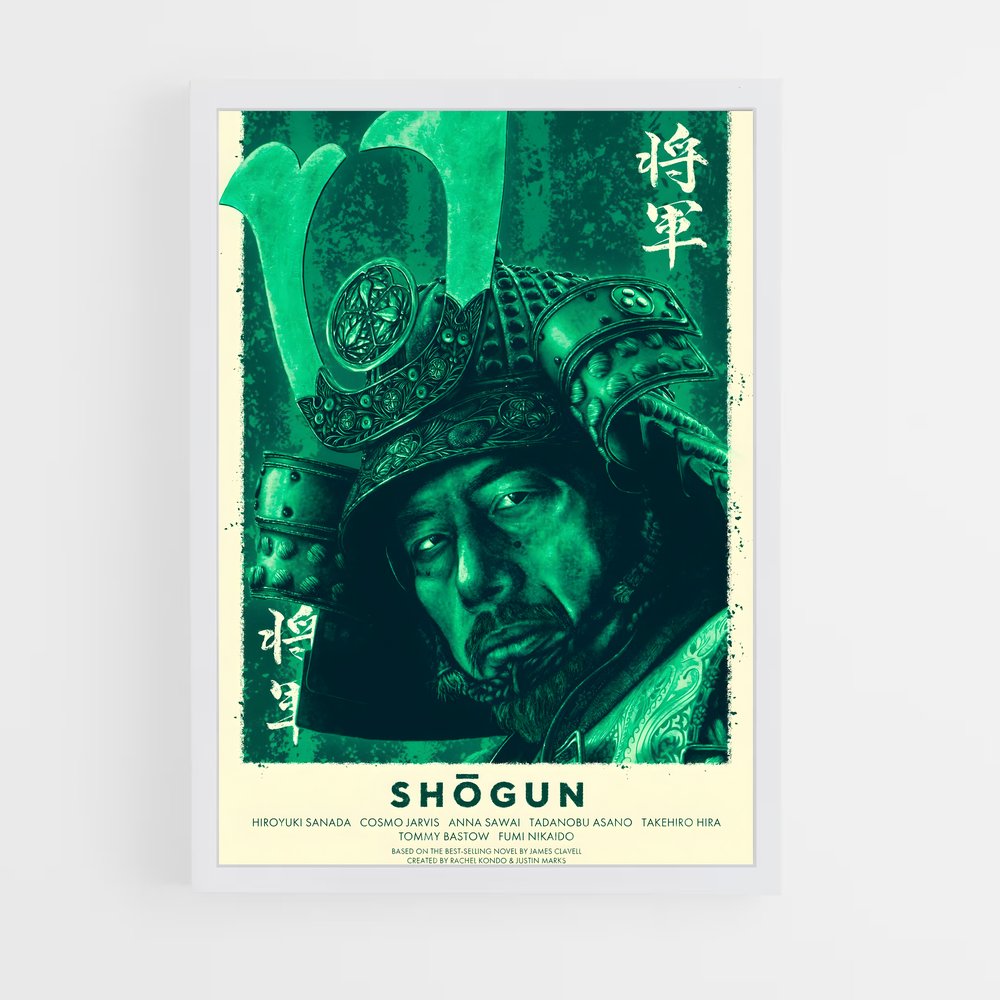 ap-shogun-5 cadre Blanc