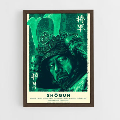 ap-shogun-5 cadre Bois foncé