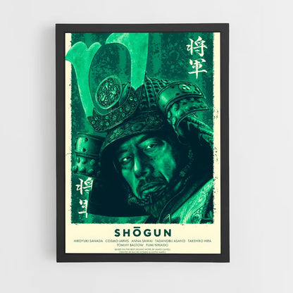 ap-shogun-5 cadre Noir