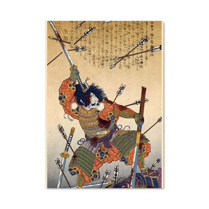Poster Samouraï Éternel