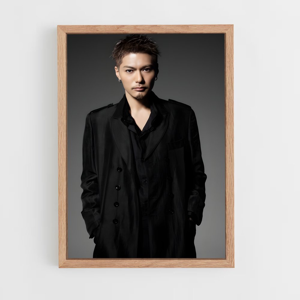 ap-shokichi exile-2 cadre Bois clair