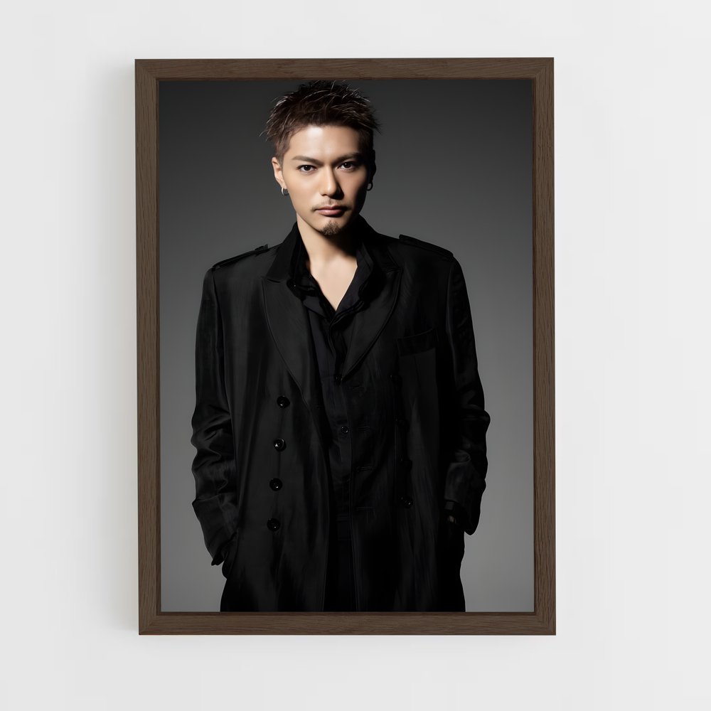 ap-shokichi exile-2 cadre Bois foncé