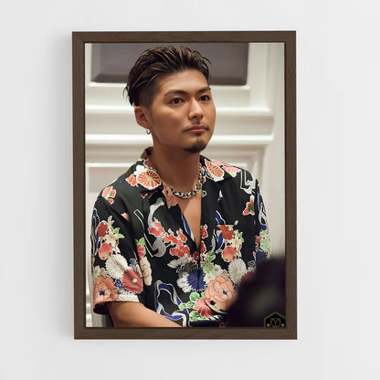 ap-shokichi exile-3 cadre Bois foncé