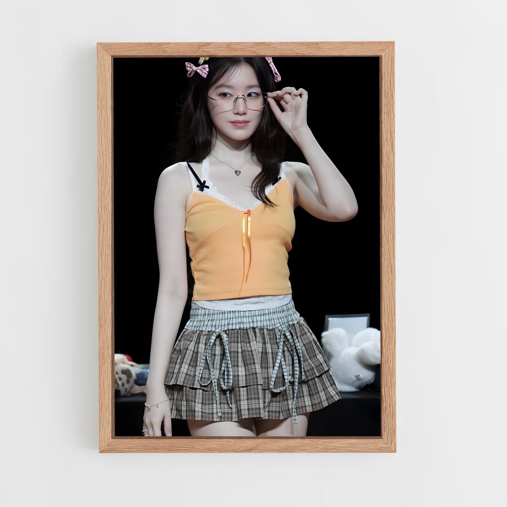 ap-shuhua-4 cadre Bois clair