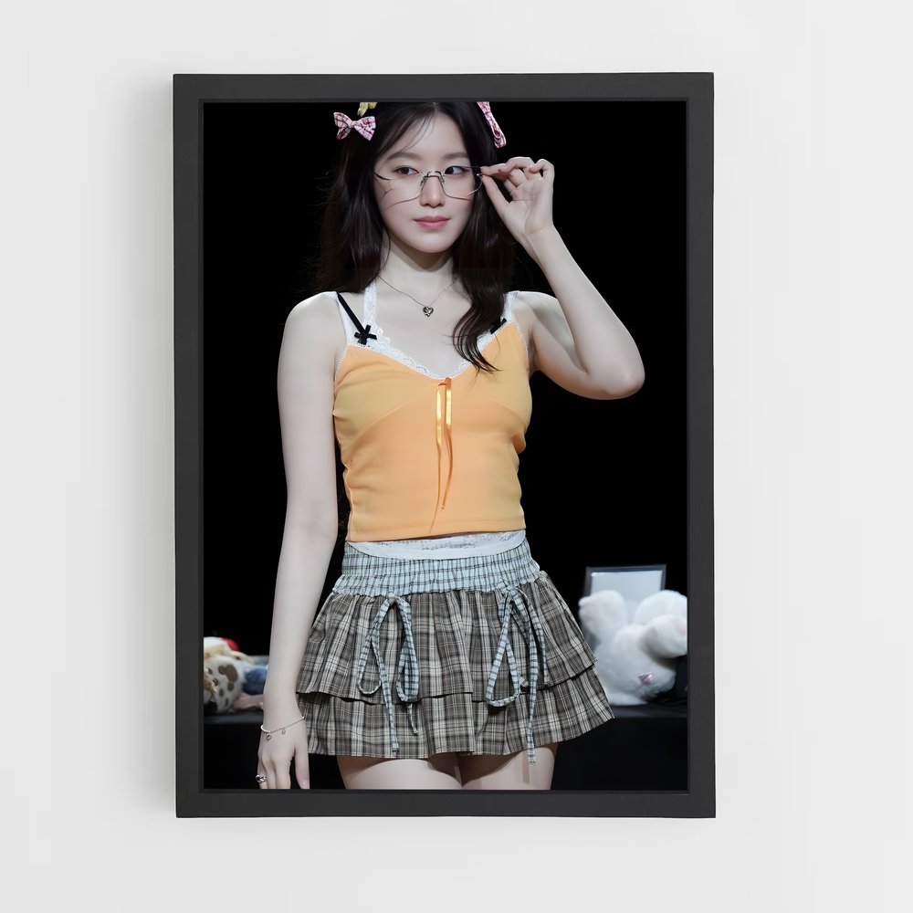 ap-shuhua-4 cadre Noir