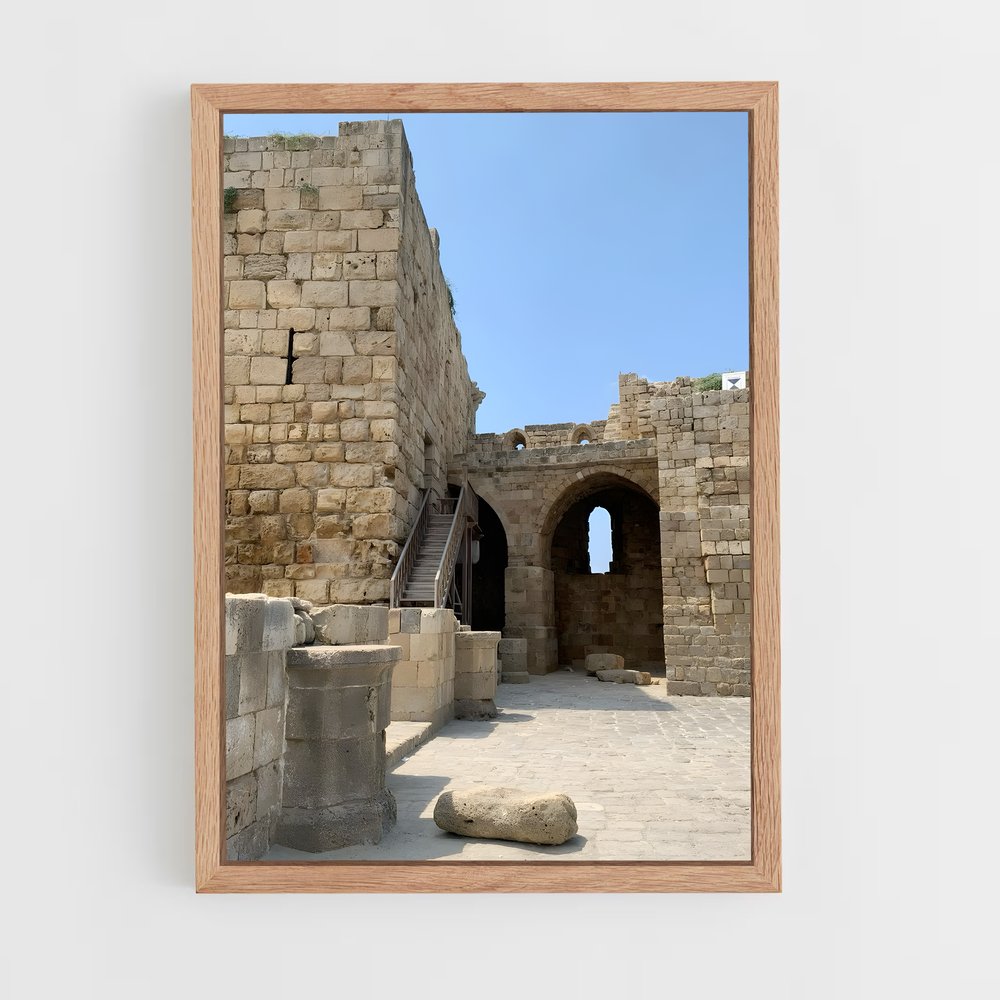 ap-sidon-9 cadre Bois clair