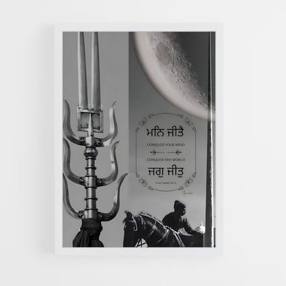 ap-sikhism-2 cadre Blanc