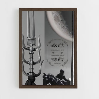 ap-sikhism-2 cadre Bois foncé