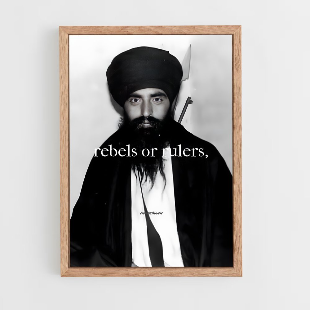 ap-sikhism-8 cadre Bois clair