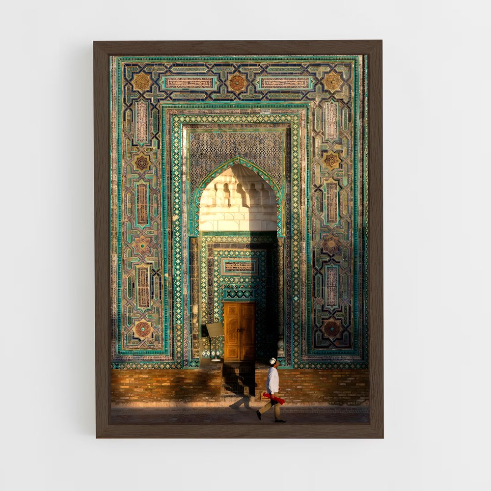 ap-silk road-1 cadre Bois foncé