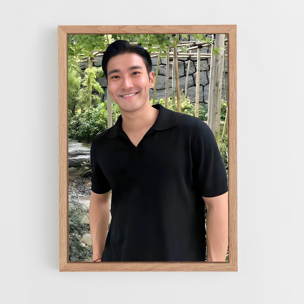 ap-siwon-3 cadre Bois clair