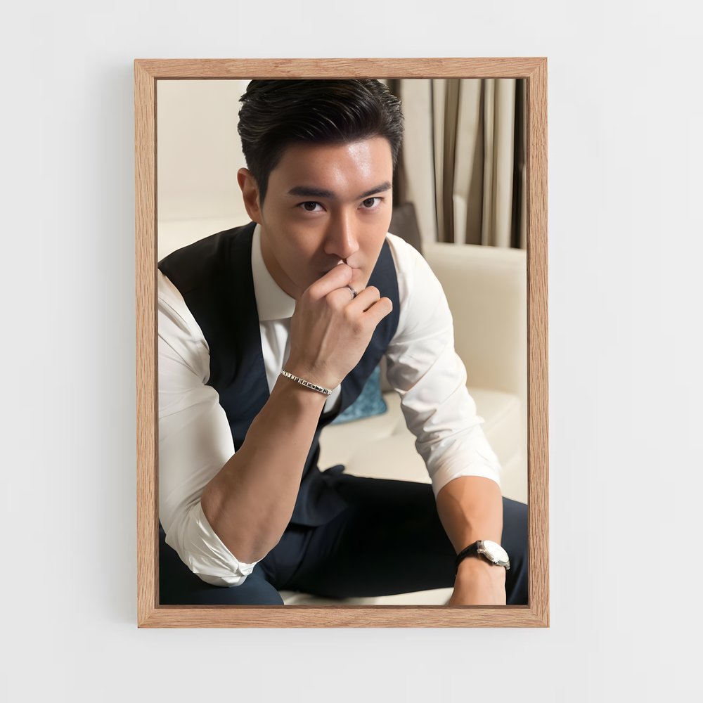 ap-siwon-5 cadre Bois clair