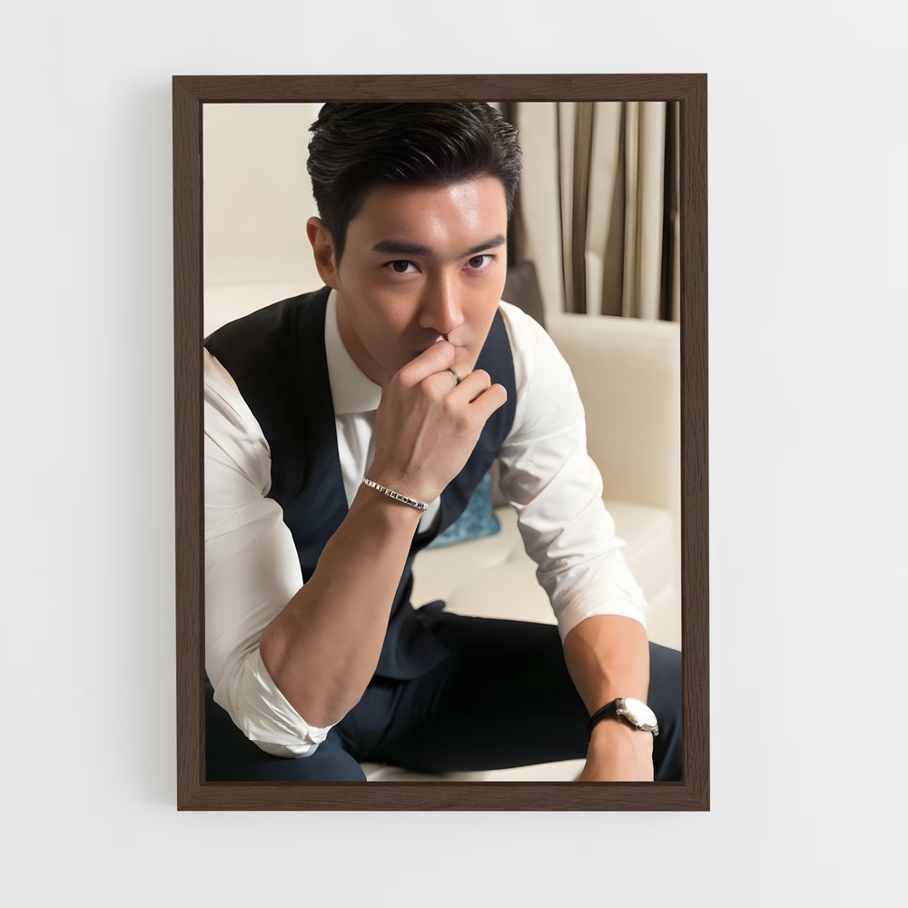 ap-siwon-5 cadre Bois foncé