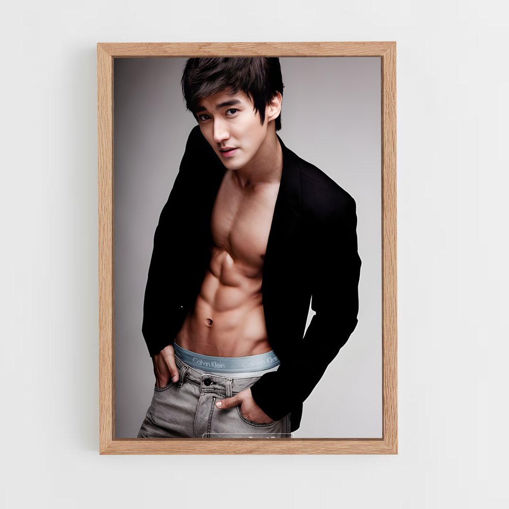 ap-siwon-6 cadre Bois clair