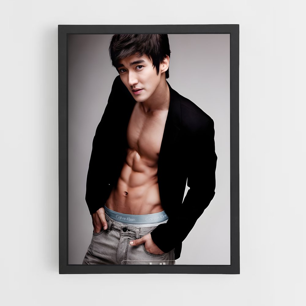 ap-siwon-6 cadre Noir