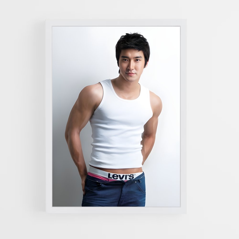 ap-siwon-7 cadre Blanc