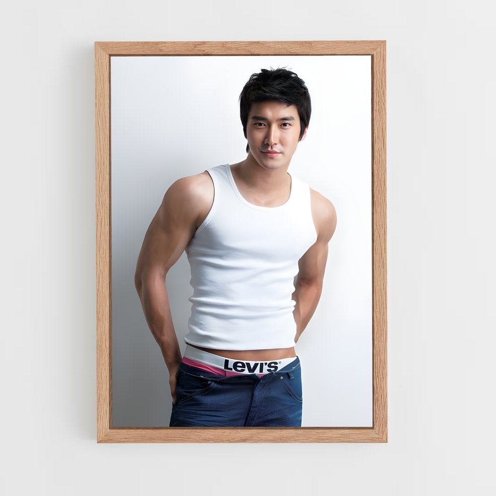 ap-siwon-7 cadre Bois clair