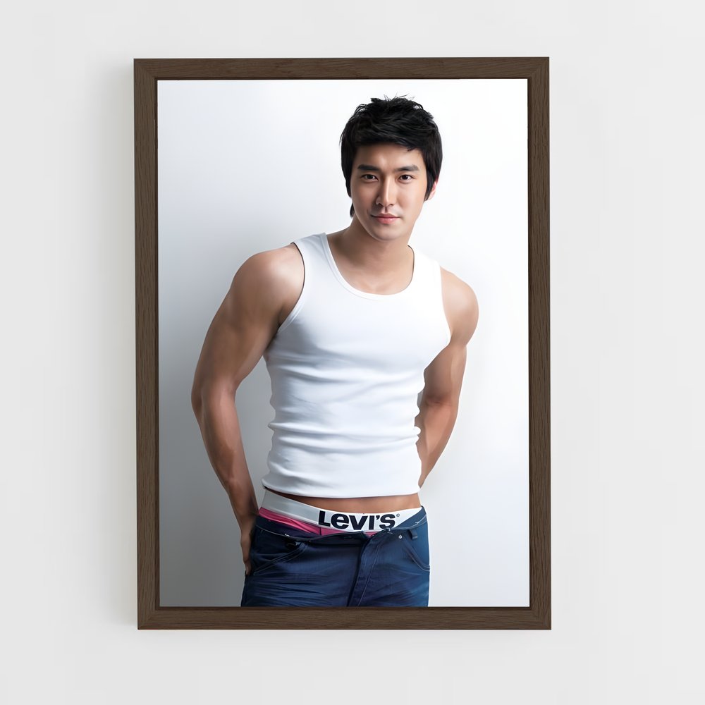 ap-siwon-7 cadre Bois foncé