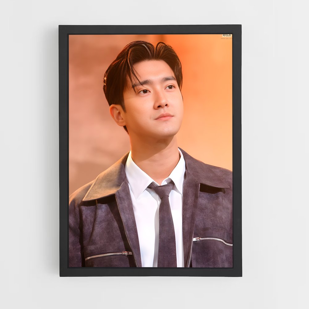 ap-siwon-9 cadre Noir