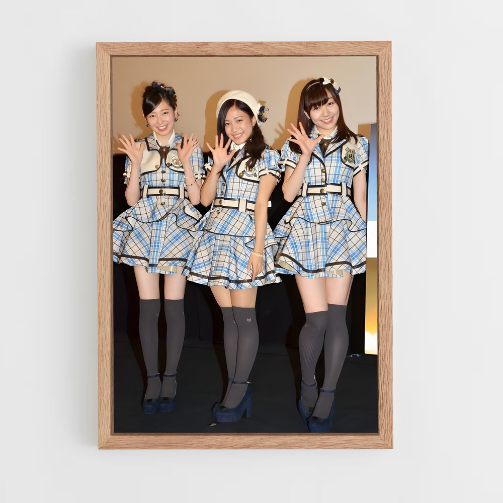 ap-ske48-1 cadre Bois clair