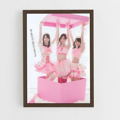 ap-ske48-2 cadre Bois foncé