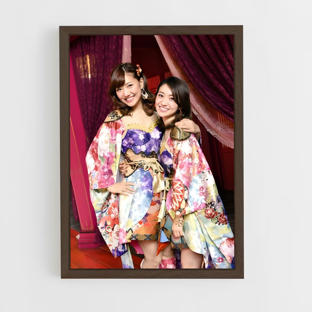 ap-ske48-3 cadre Bois foncé