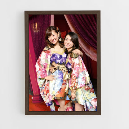 ap-ske48-3 cadre Bois foncé