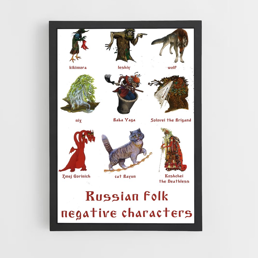 ap-slavic mythology-1 cadre Noir