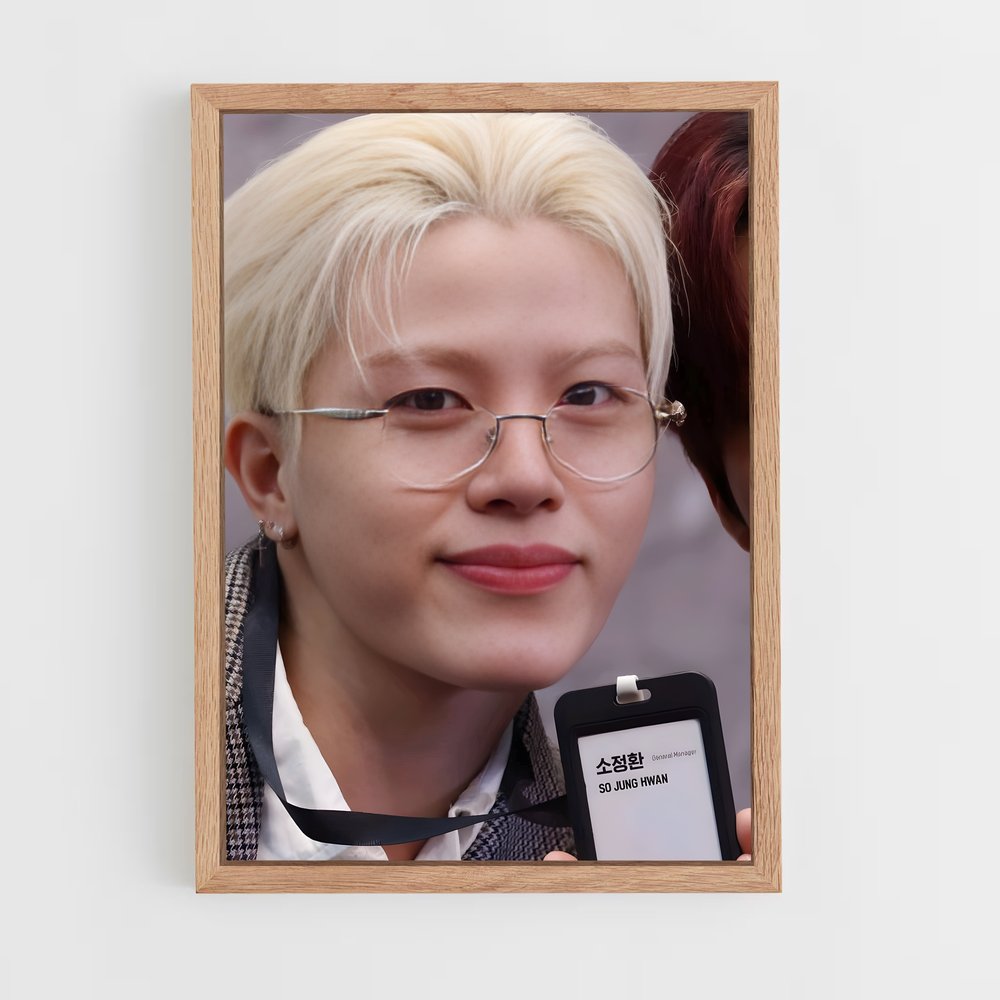 ap-so junghwan-1 cadre Bois clair