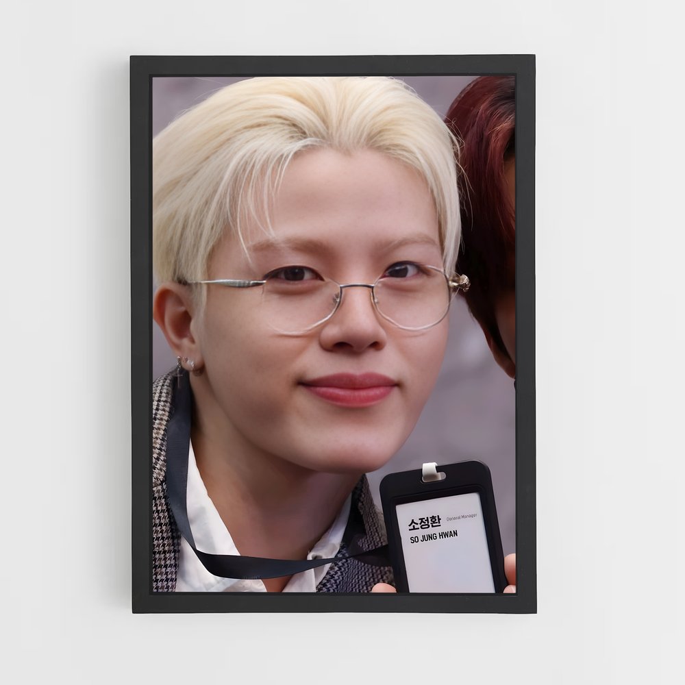 ap-so junghwan-1 cadre Noir