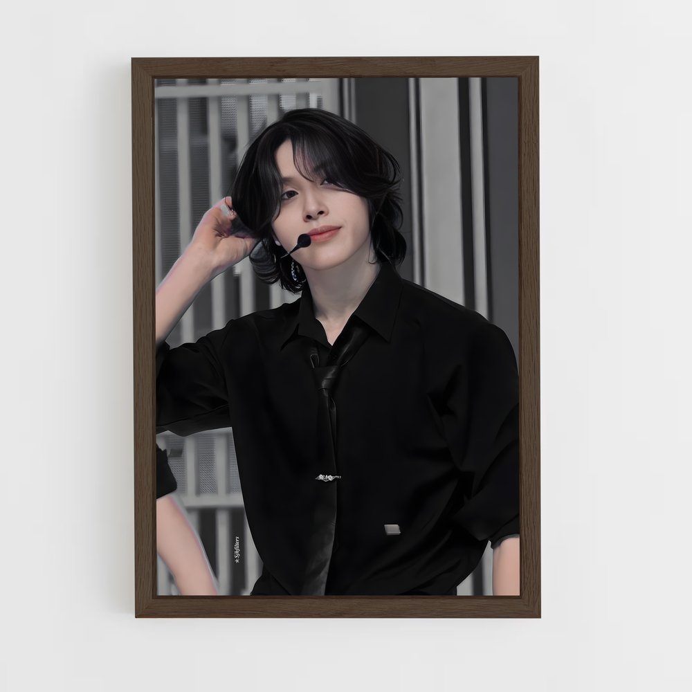 ap-so junghwan-2 cadre Bois foncé