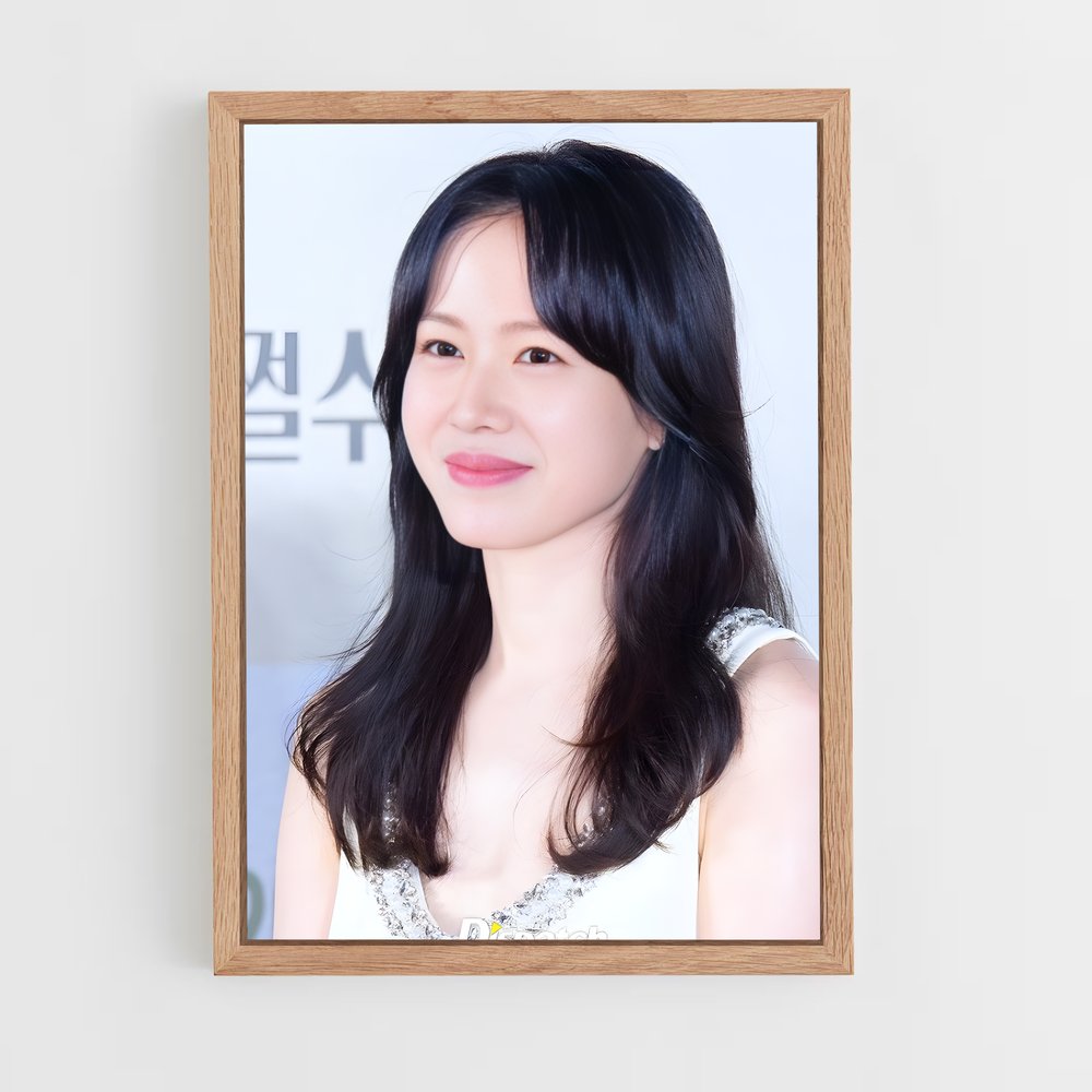 ap-son ye-jin-4 cadre Bois clair