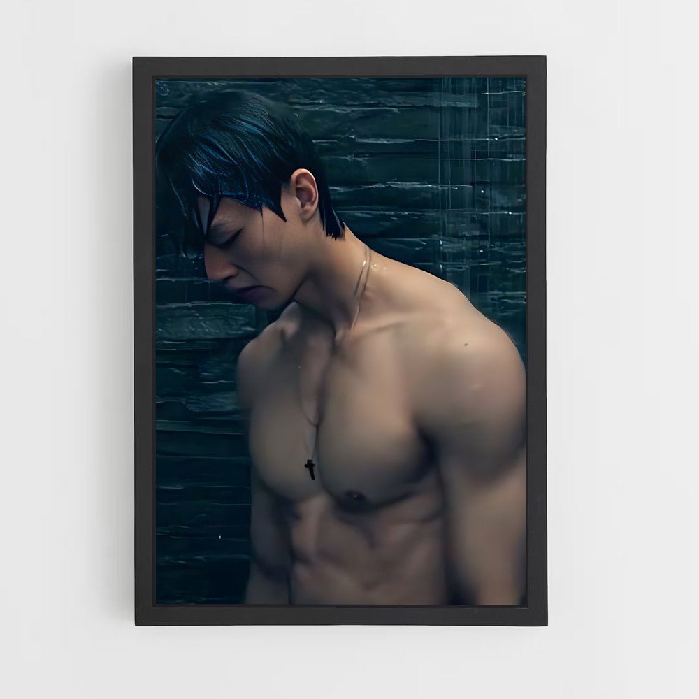 ap-song kang-ho-5 cadre Noir