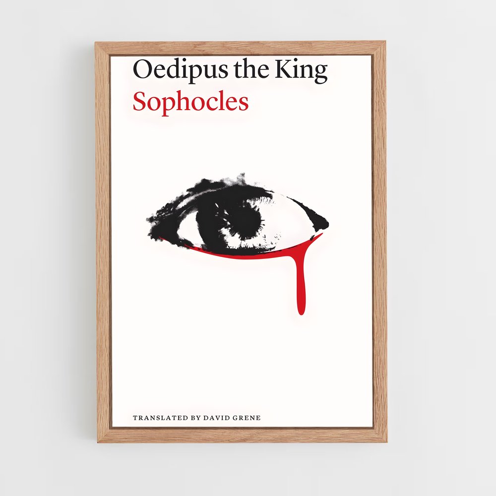 ap-sophocles-2 cadre Bois clair