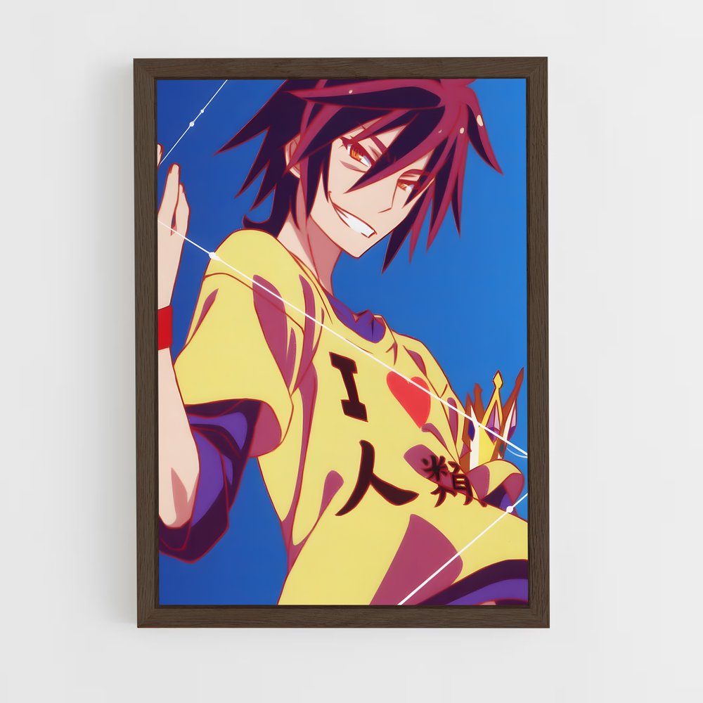 ap-sora-2 cadre Bois foncé