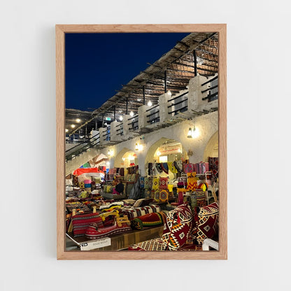 ap-souq waqif-1 cadre Bois clair