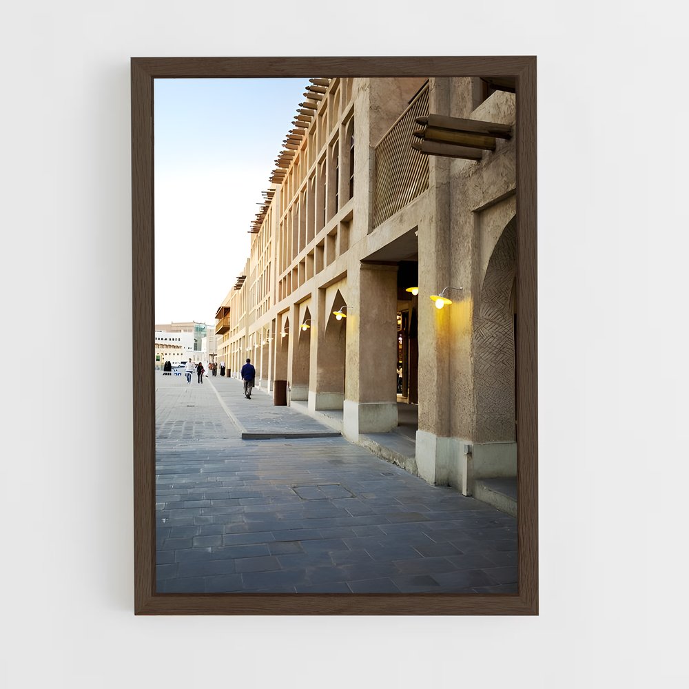 ap-souq waqif-11 cadre Bois foncé