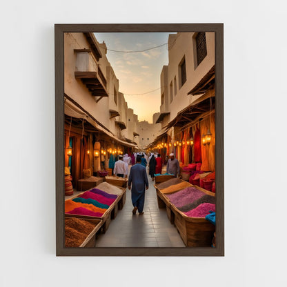 ap-souq waqif-2 cadre Bois foncé
