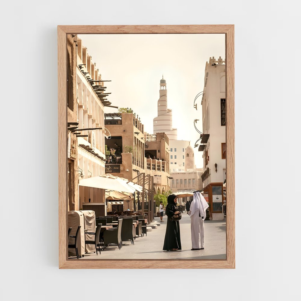 ap-souq waqif-4 cadre Bois clair