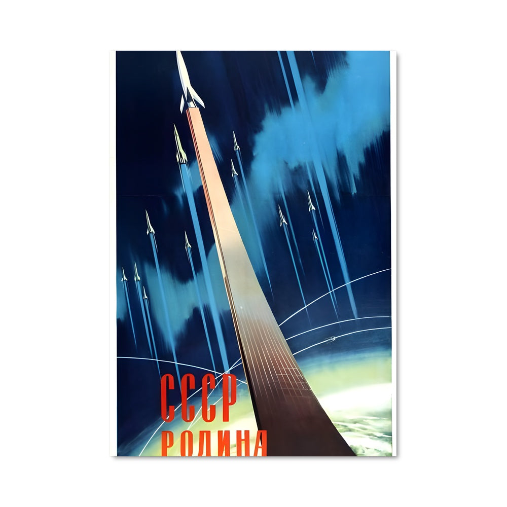 Poster L'Ère Spatiale Soviétique