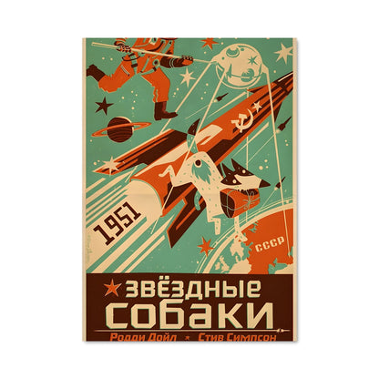 Poster Course vers les Étoiles