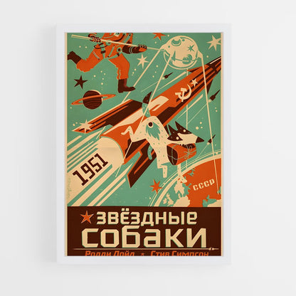 ap-space race-12 cadre Blanc