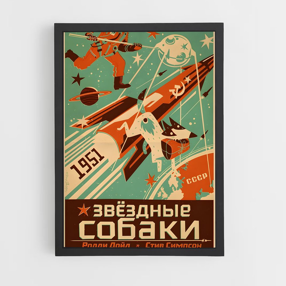 ap-space race-12 cadre Noir