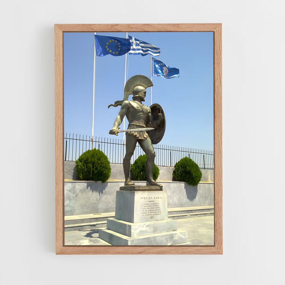 ap-sparta-5 cadre Bois clair